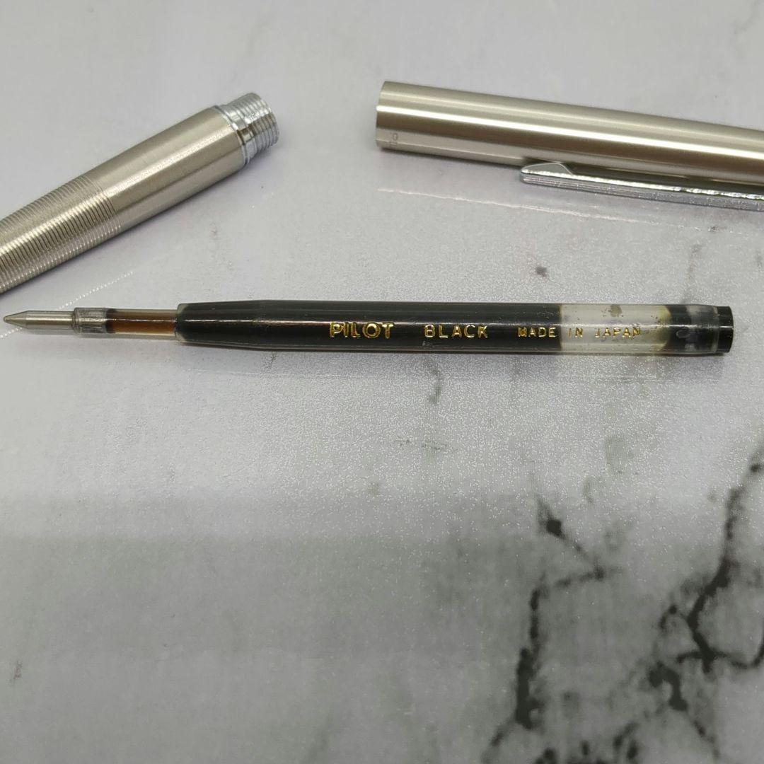 Pilot vintage 1970s push-button ballpoint pen with stainless steel body and straight metal clip