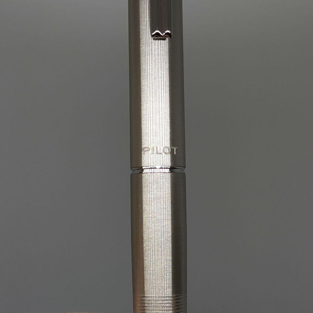 Pilot vintage 1970s push-button ballpoint pen with stainless steel body and straight metal clip