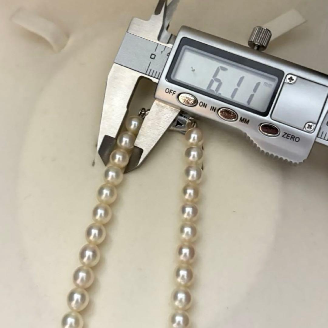 Tasaki Aoya white gold pearl necklace with 6.5mm pearls, 43 cm length