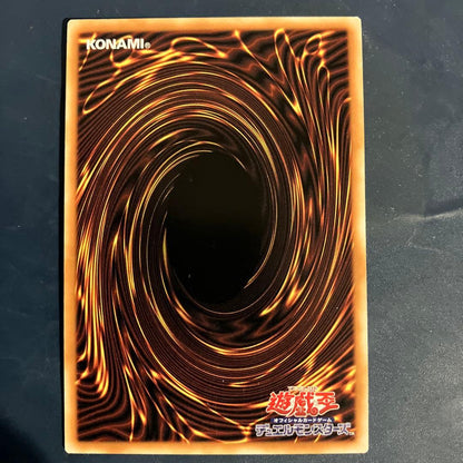 Yu-Gi-Oh Star輝士 Triverre — Japanese