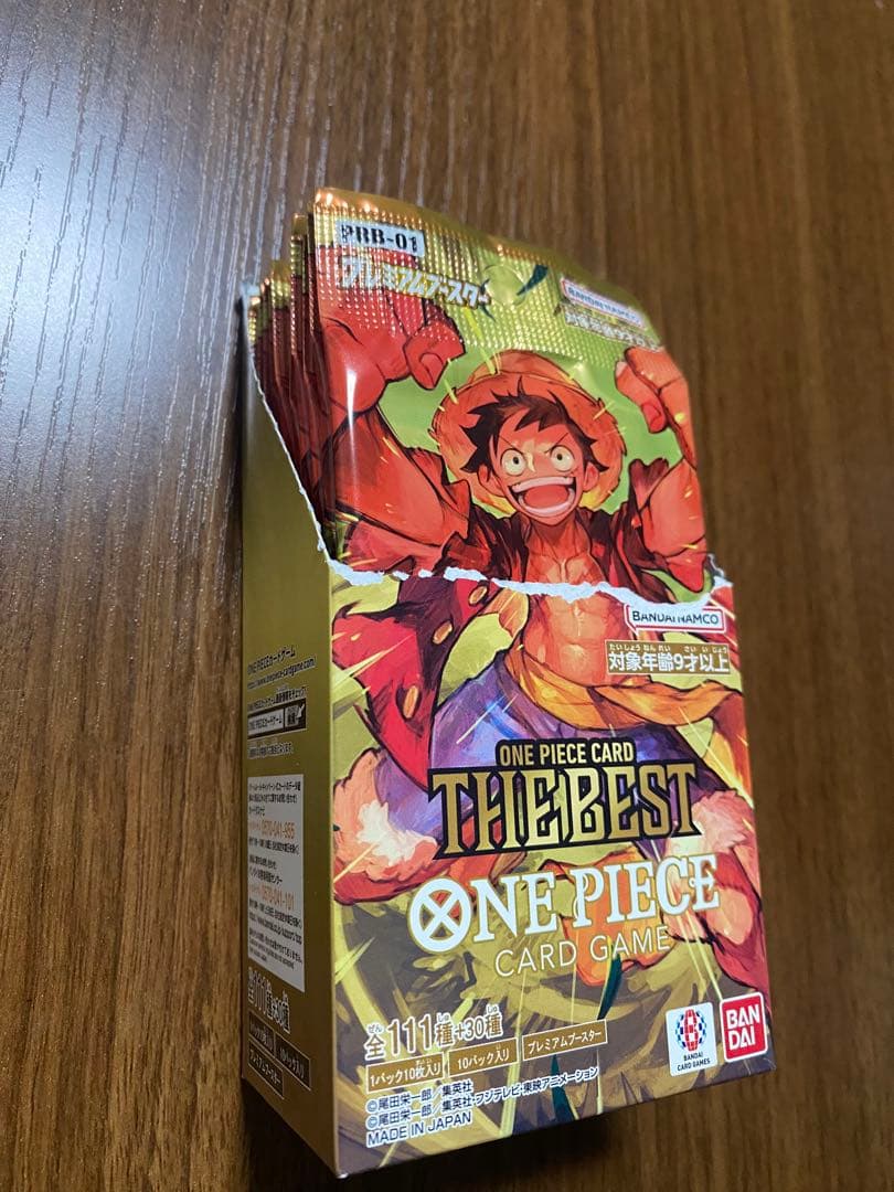 One Piece One Piece Card Game The Best 1 Box Edition Pack — ONE PIECE CARD THE BEST — Japanese