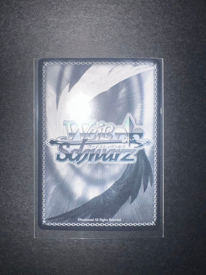 Weiss Schwarz Vise: Beyond Revenge Ryuu SR — Japanese