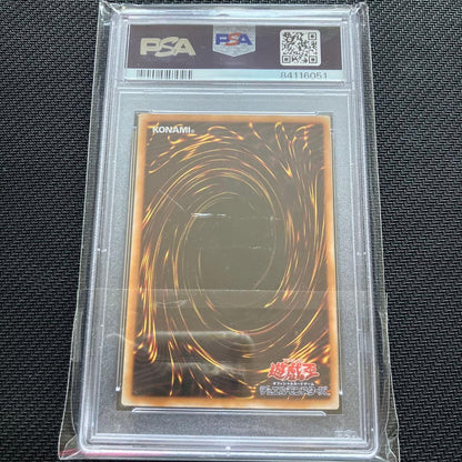 PSA 10 Yu-Gi-Oh Gilkfer Deamon — Japanese
