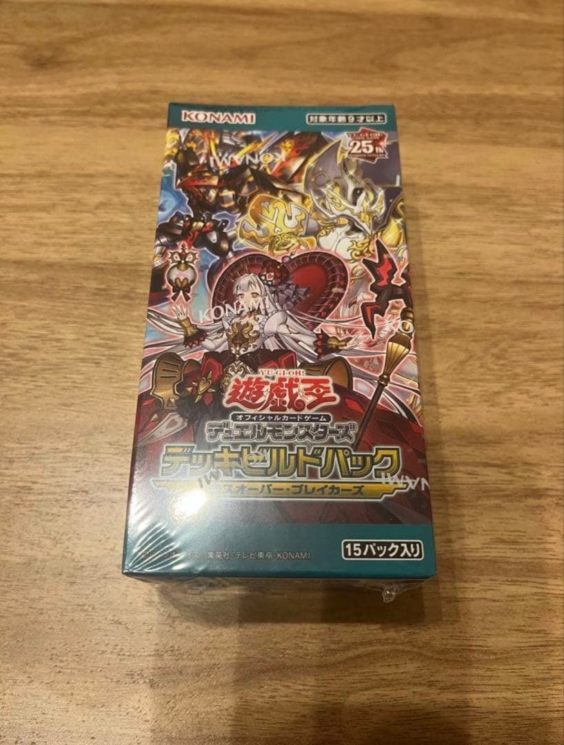 Yu-Gi-Oh New and Sealed Yu-Gi-Oh! Cross Over Breakers 3BOX with Shrink Wrap Box — Japanese