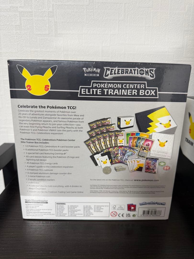 Pokemon 25th Celebrations Pokémon Center Elite Trainer Box Box — Japanese
