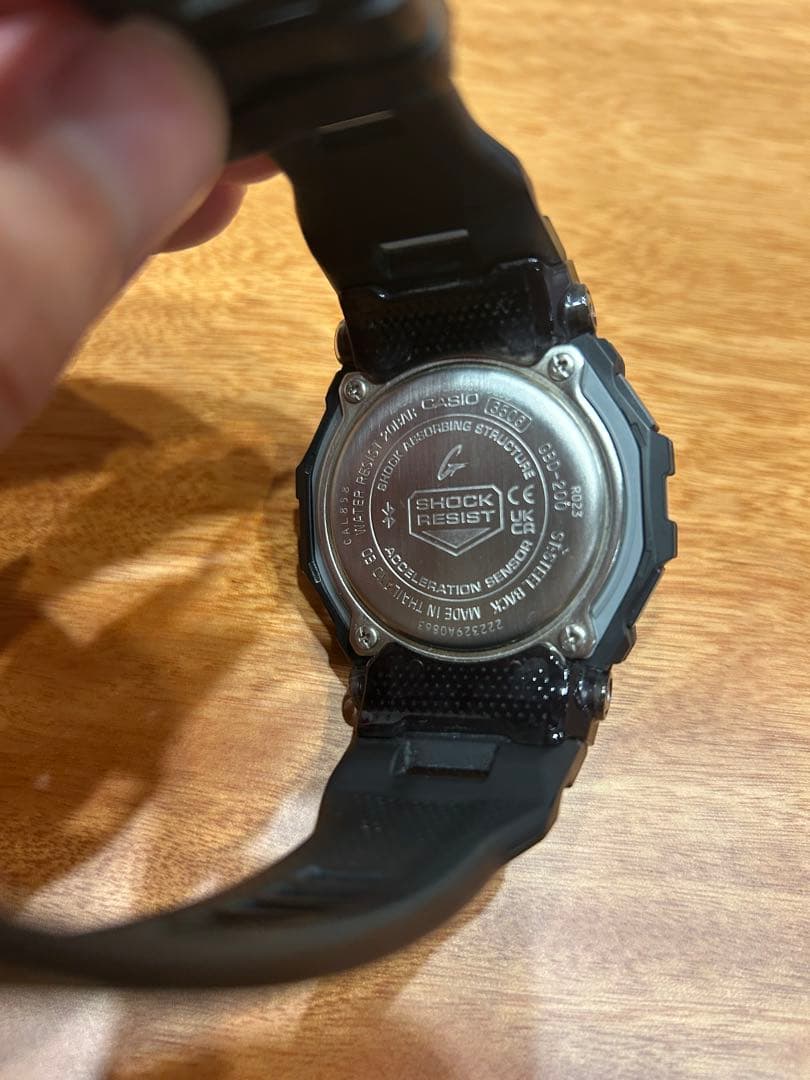 CASIO G-SHOCK Digital Men's Watch — Japanese