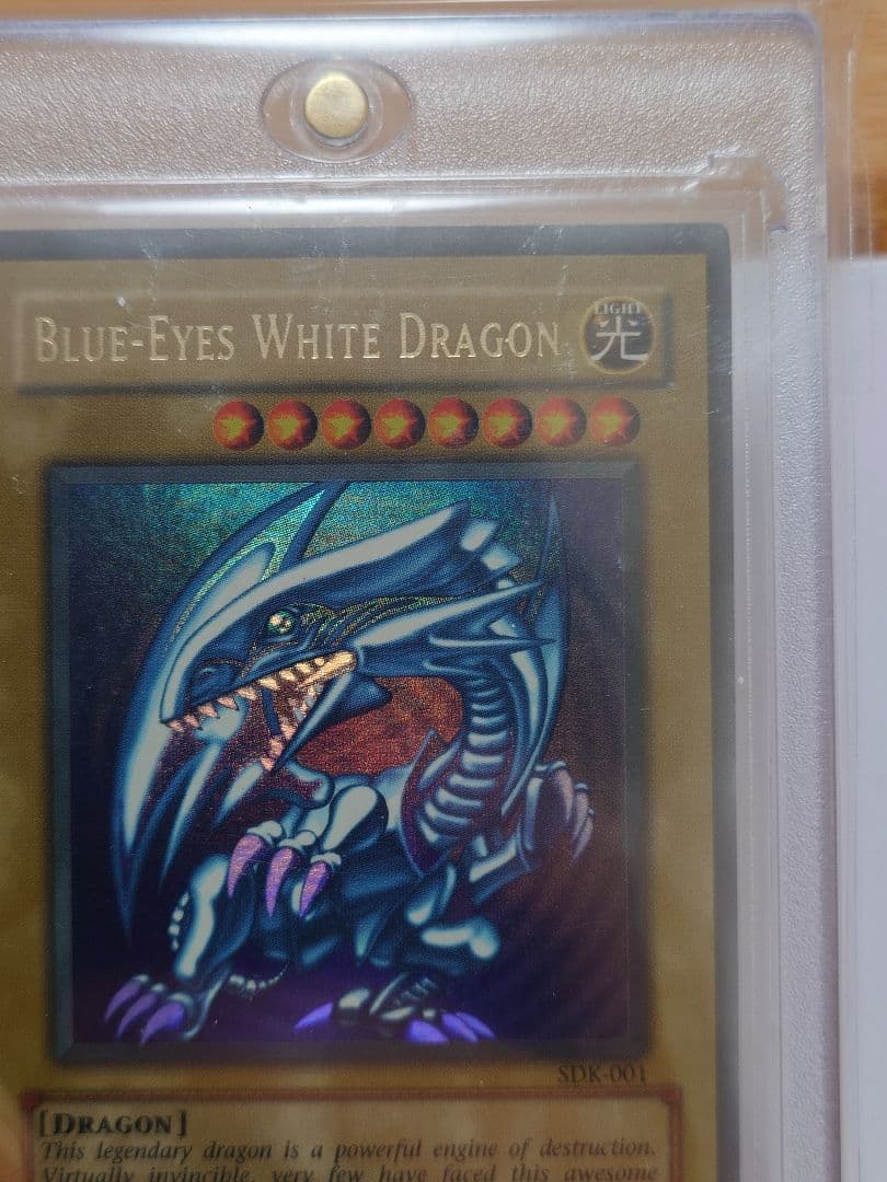 Yu-Gi-Oh Blue-Eyes White Dragon — Japanese
