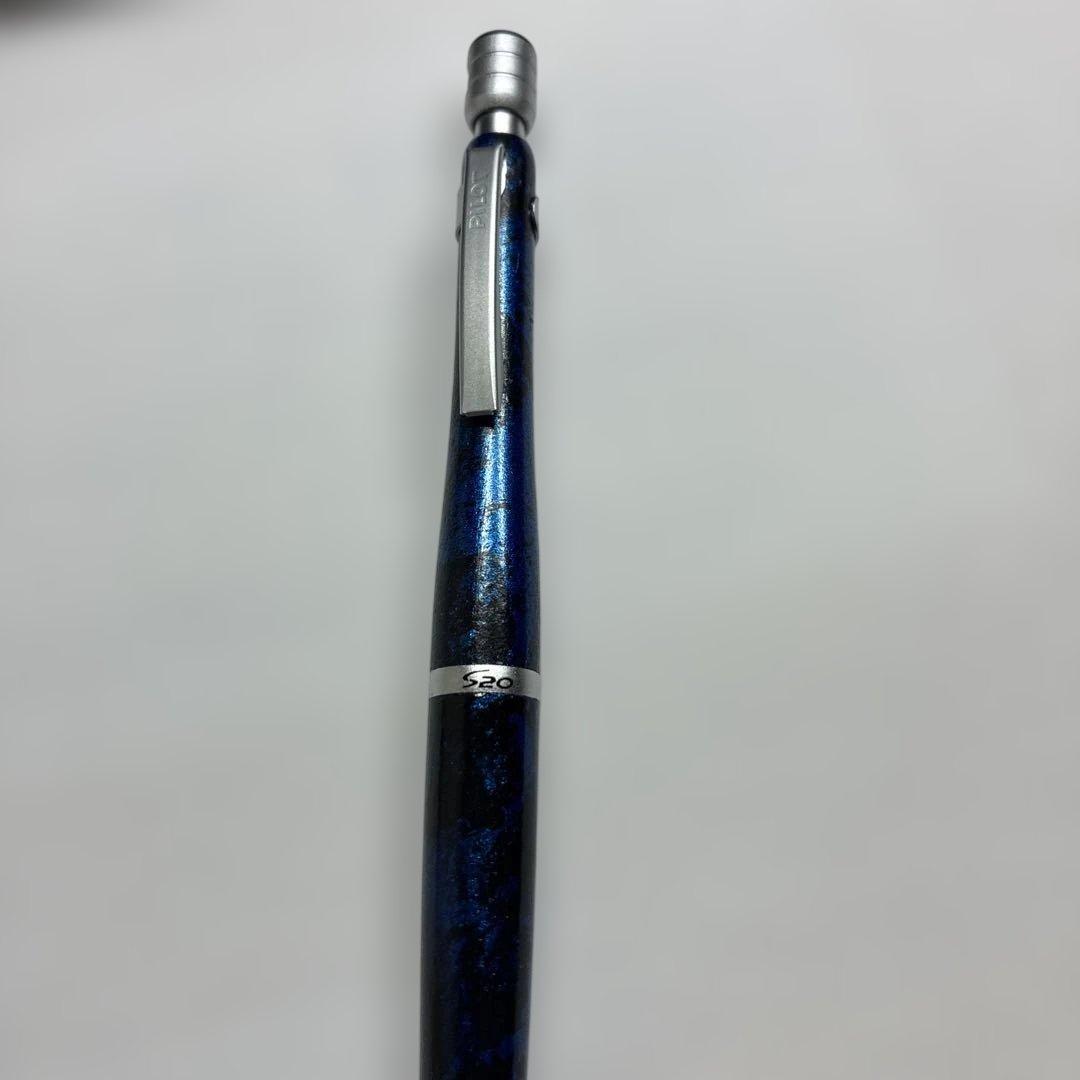 PILOT S20 dark blue sharp pencil with resin-impregnated wrap coating, model S20, shown unused