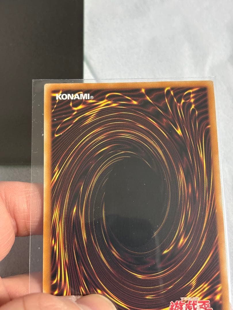 Yu-Gi-Oh Yu-Gi-Oh! Shooting Quasar Dragon Overframe Prismatic — Japanese