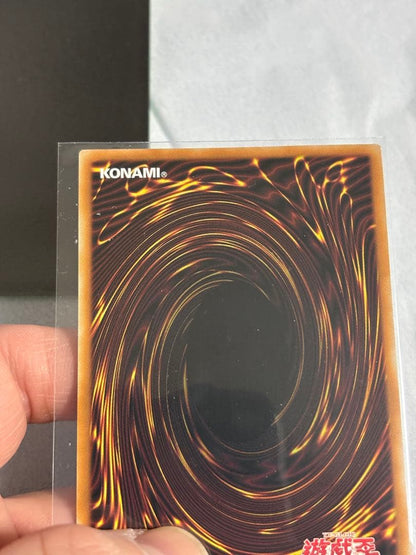Yu-Gi-Oh Yu-Gi-Oh! Shooting Quasar Dragon Overframe Prismatic — Japanese