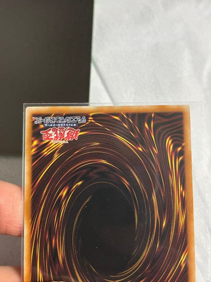 Yu-Gi-Oh Yu-Gi-Oh! Shooting Quasar Dragon Overframe Prismatic — Japanese