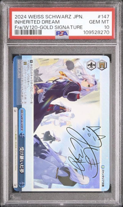 PSA 10 Weiss Schwarz Inheriting the Dream Kimashima Kurone — Japanese