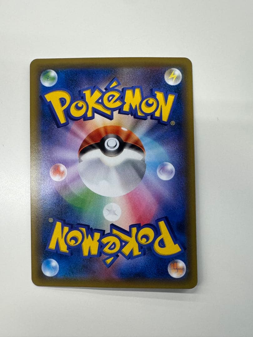 Pokemon Mewtwo PROMO — SM-P Promo Card 365/SM-P — Japanese