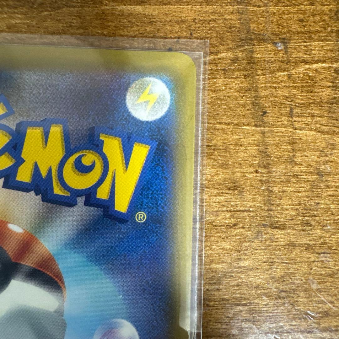 Pokemon Mega Dragonite ex — Japanese