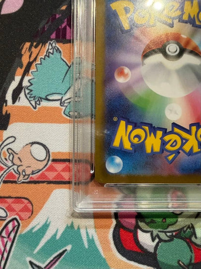 PSA 10 Pokemon Keldeo ex SAR — SV Expansion Pack White Flare — Japanese