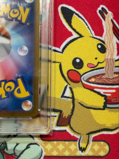 PSA 10 Pokemon Keldeo ex SAR — SV Expansion Pack White Flare — Japanese