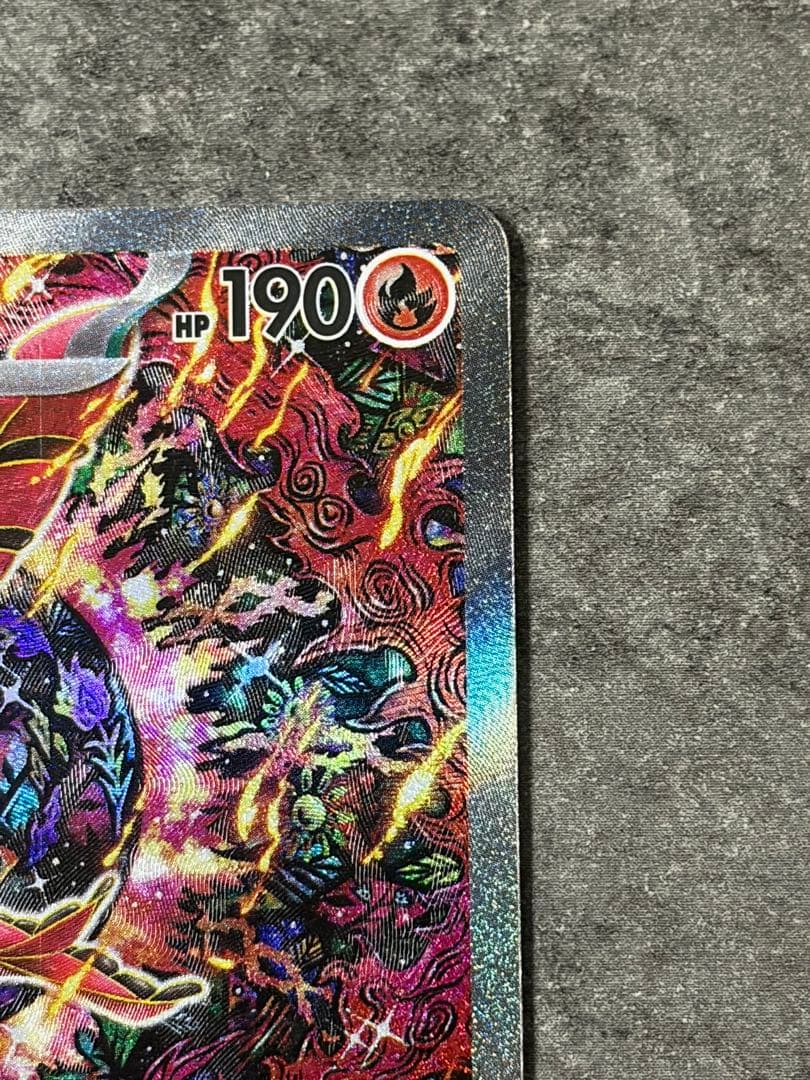 Pokemon Oricorio ex — 111/080 — Japanese