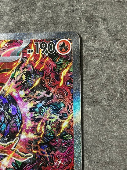 Pokemon Oricorio ex — 111/080 — Japanese