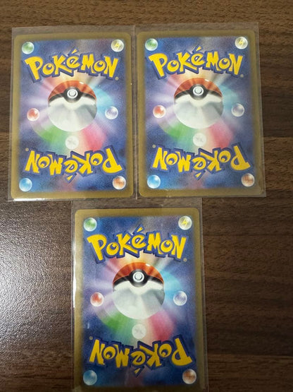 Pokemon Psyduck Pack AR — M High Class Pack MEGA Dream ex — Japanese