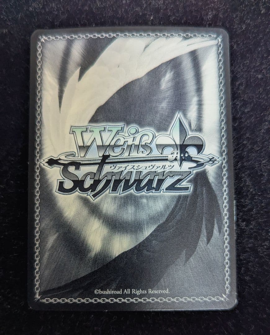 Yu-Gi-Oh Sacred Wind Human Sanae SP Signed — Japanese