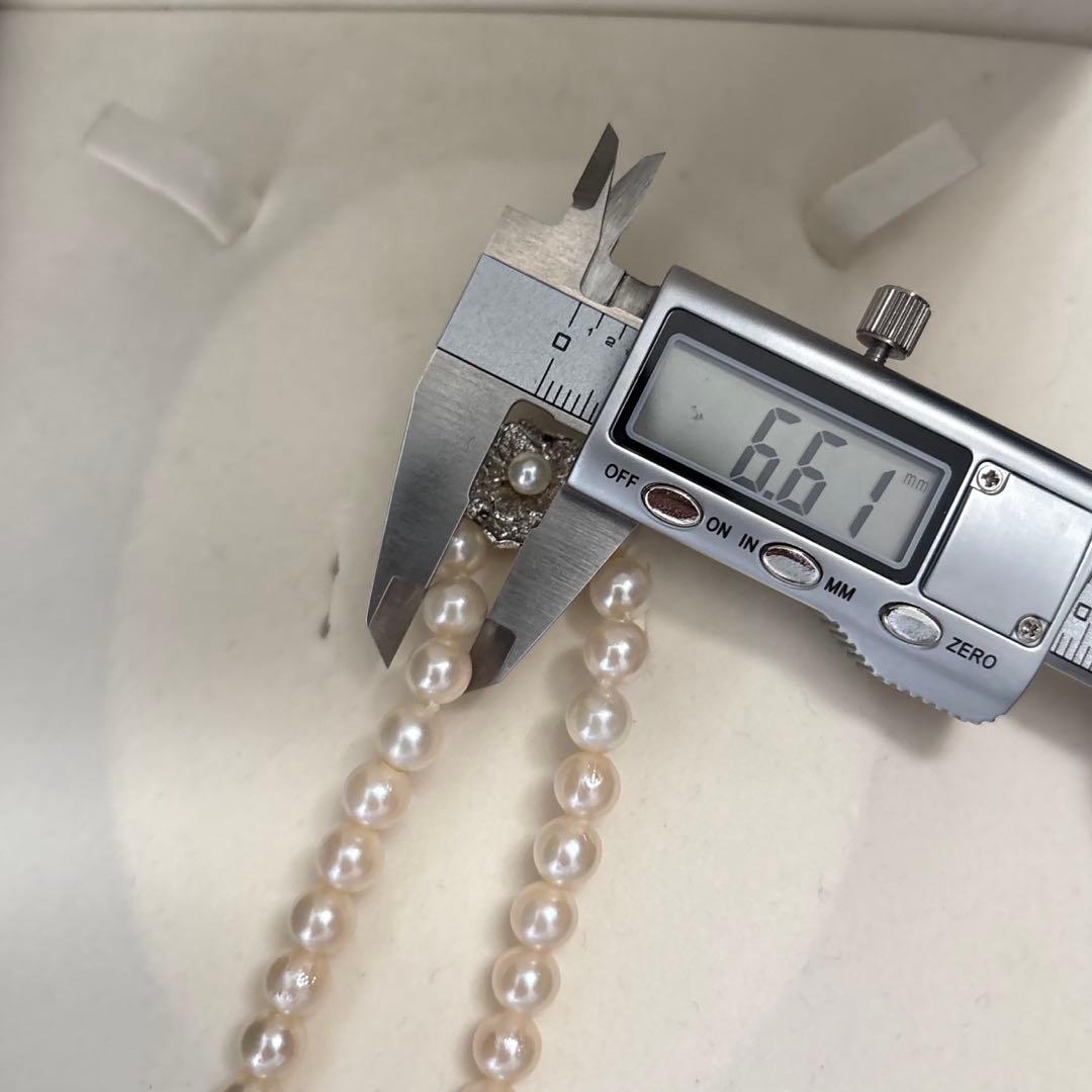 Aoya white pearl necklace with 6.5-7.0mm pearls measuring 43cm length and weighing 30g