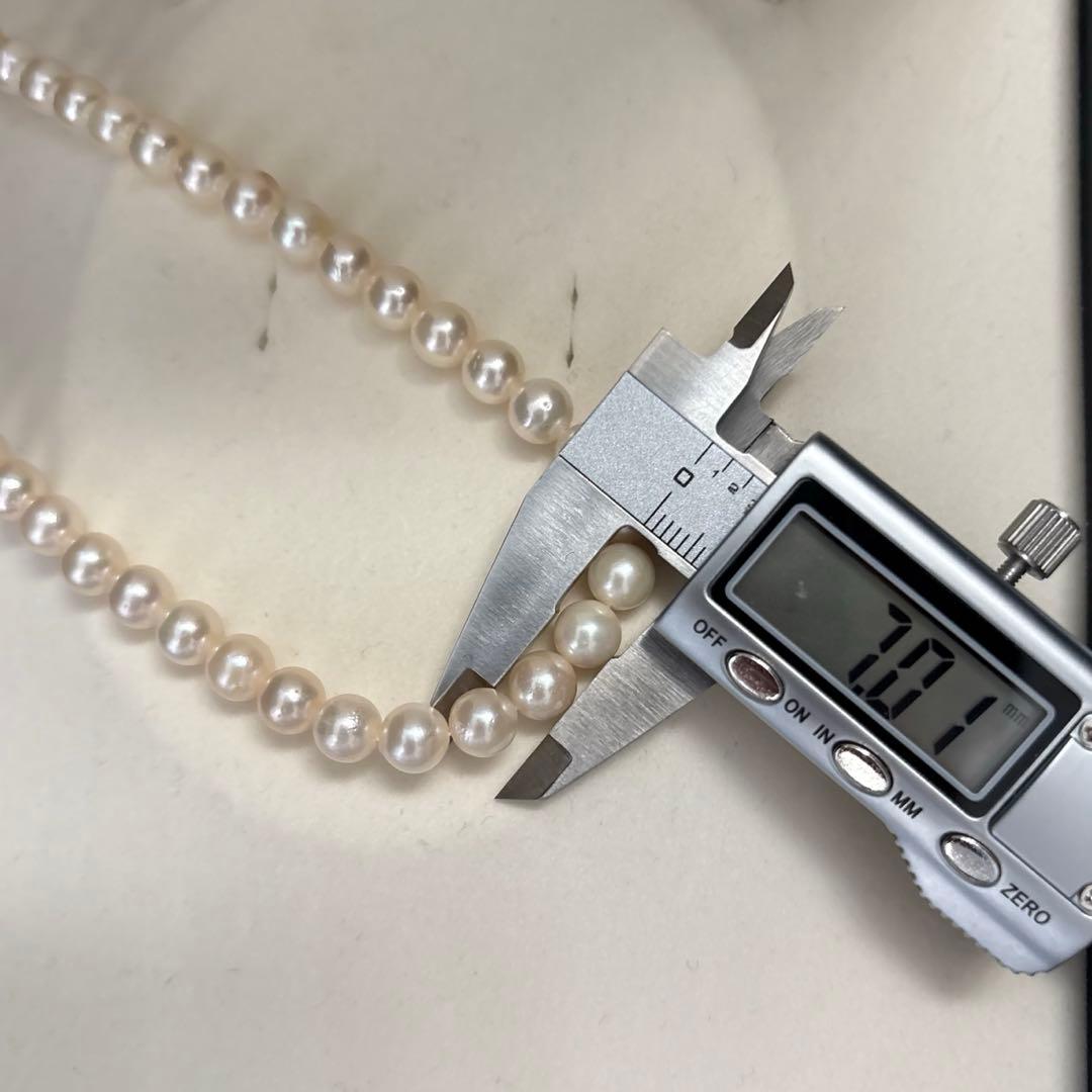 Aoya white pearl necklace with 6.5-7.0mm pearls measuring 43cm length and weighing 30g