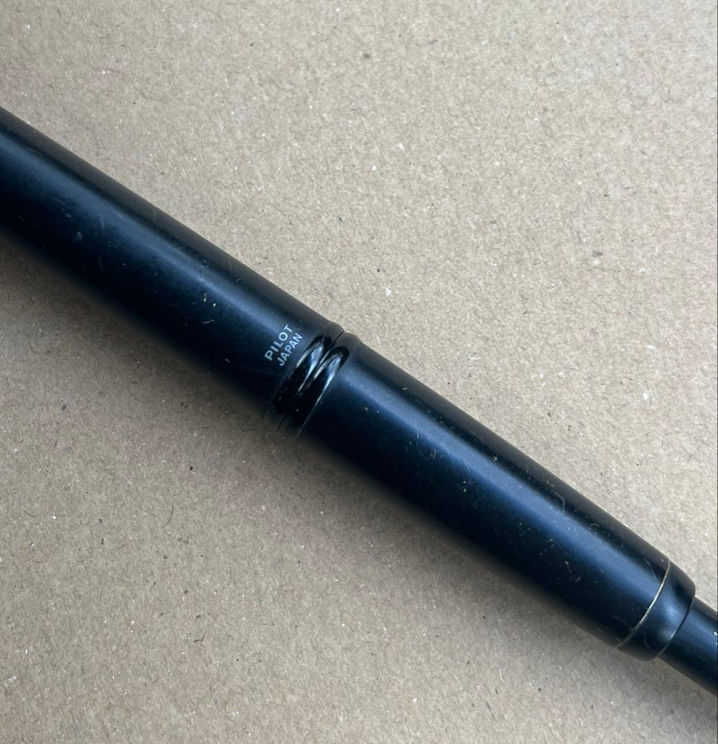 Pilot fountain pen with 18K 750 fine nib in black shown on a white background