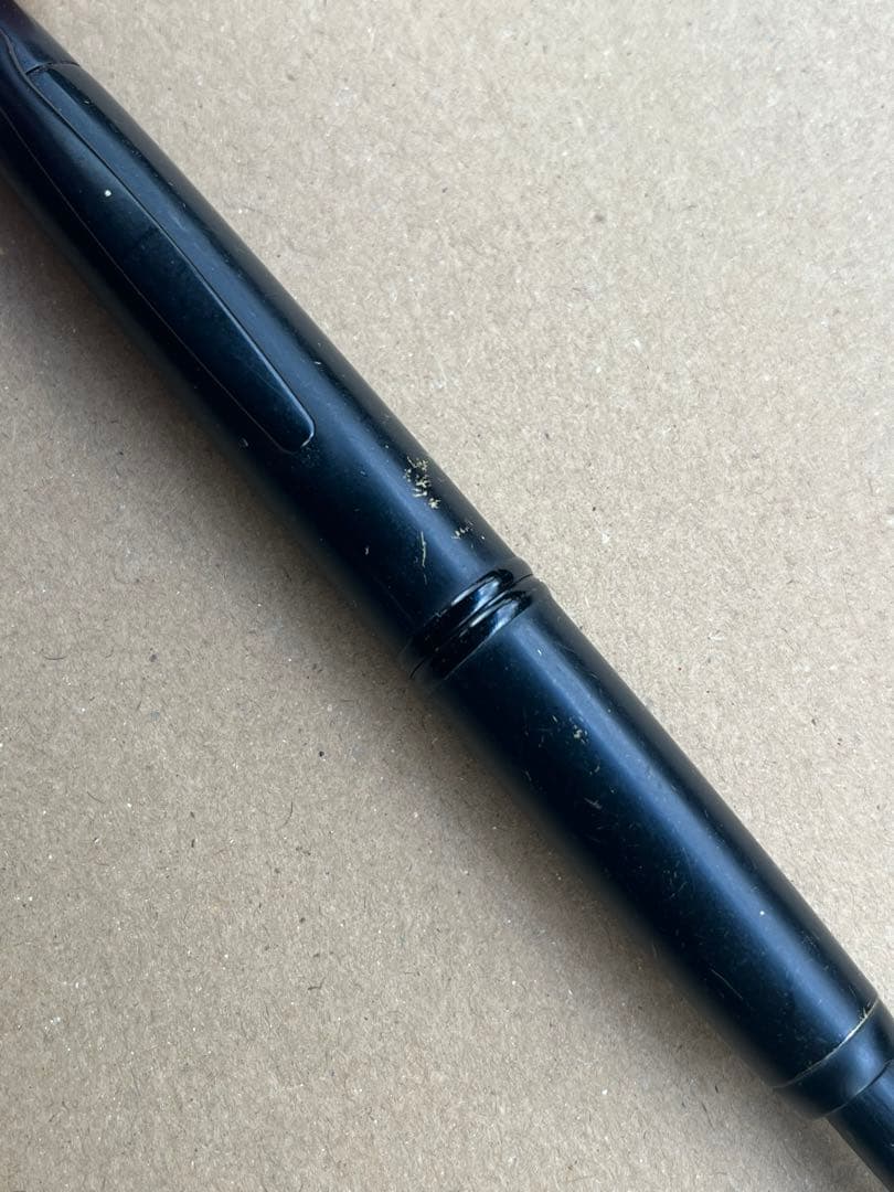 Pilot fountain pen with 18K 750 fine nib in black shown on a white background