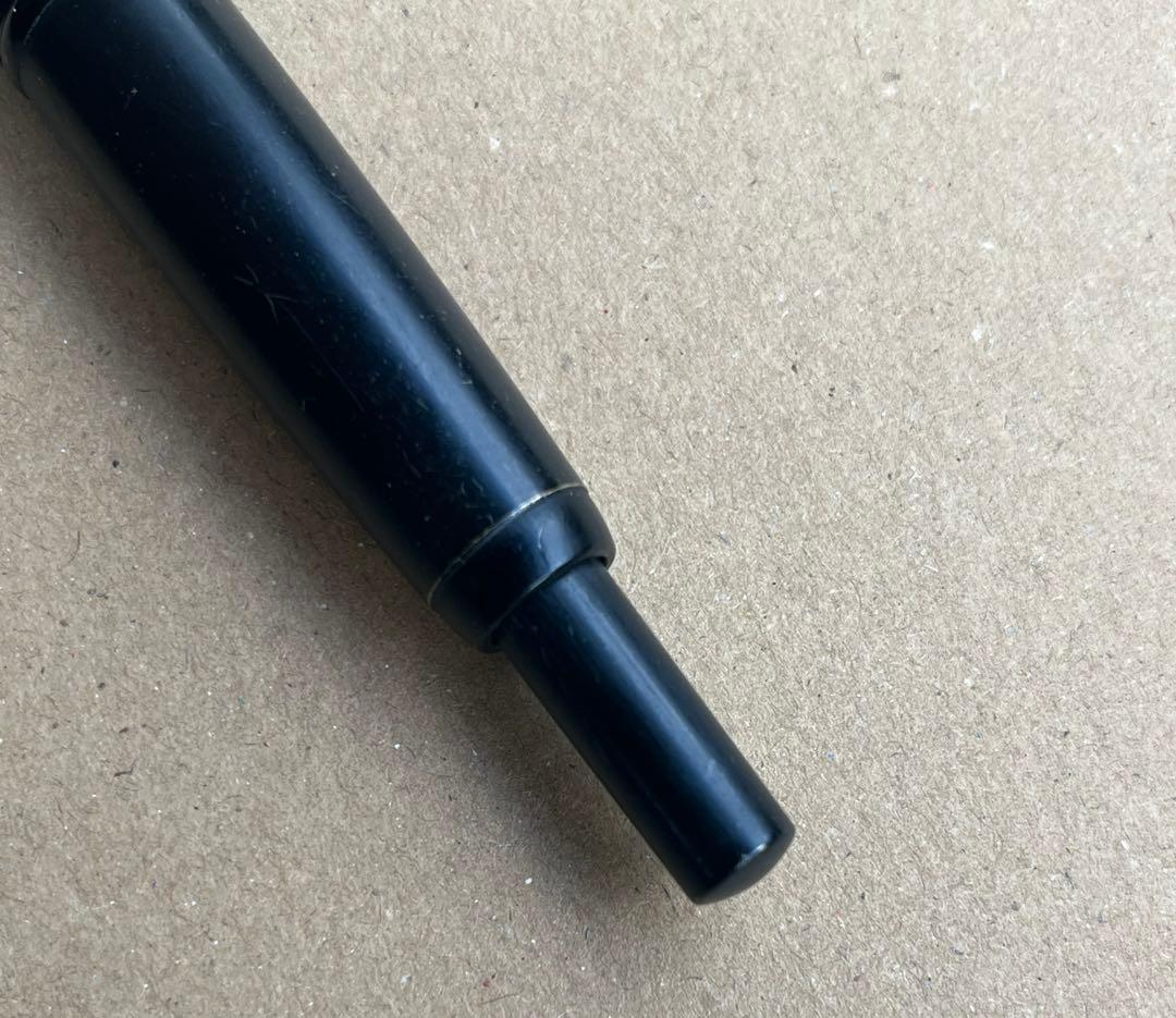 Pilot fountain pen with 18K 750 fine nib in black shown on a white background