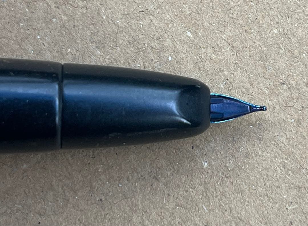 Pilot fountain pen with 18K 750 fine nib in black shown on a white background