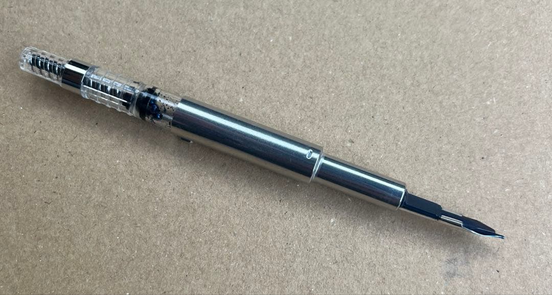 Pilot fountain pen with 18K 750 fine nib in black shown on a white background