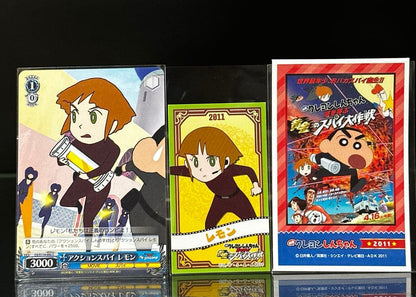 Weiss Schwarz Crayon Shin-chan: The Storm Calls the Golden Spy Mission — Japanese