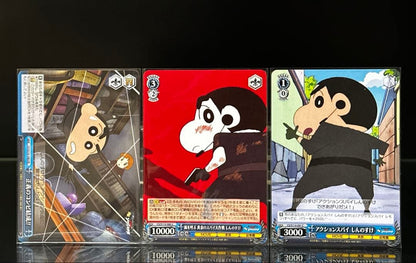 Weiss Schwarz Crayon Shin-chan: The Storm Calls the Golden Spy Mission — Japanese