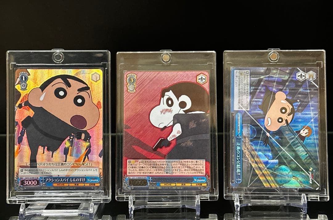 Weiss Schwarz Crayon Shin-chan: The Storm Calls the Golden Spy Mission — Japanese