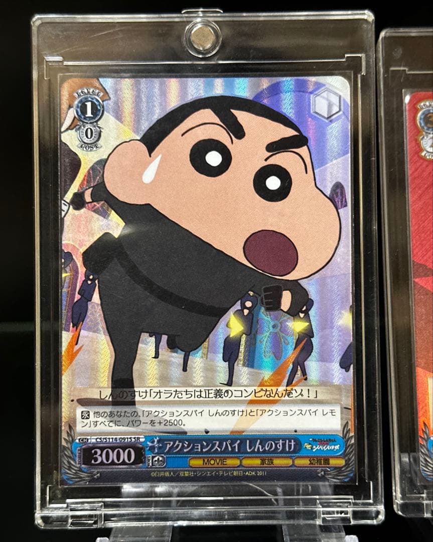 Weiss Schwarz Crayon Shin-chan: The Storm Calls the Golden Spy Mission — Japanese