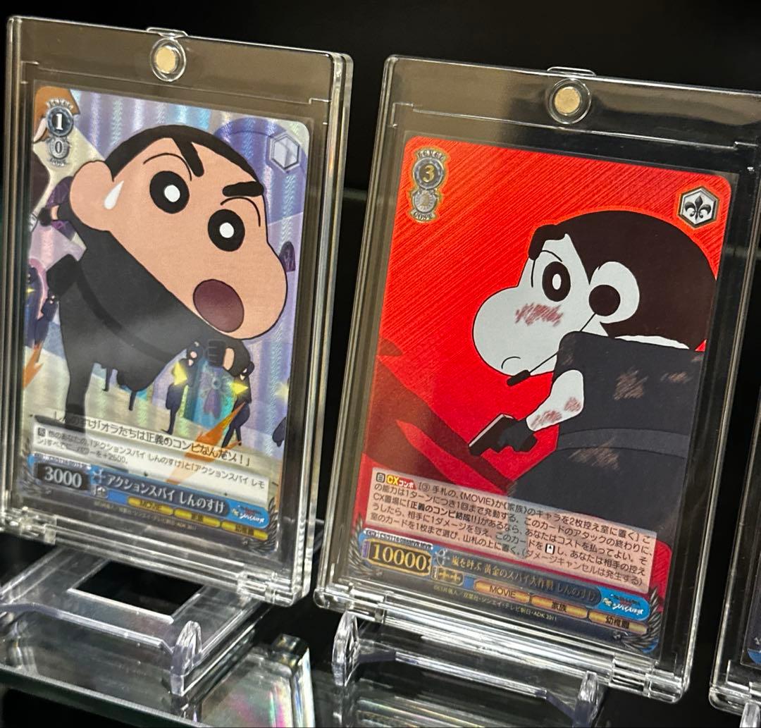 Weiss Schwarz Crayon Shin-chan: The Storm Calls the Golden Spy Mission — Japanese