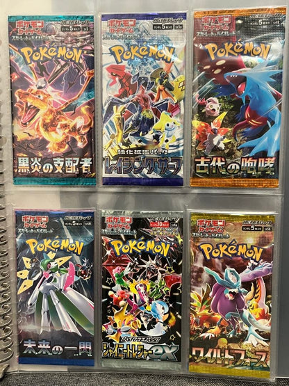 Pokemon Pokémon Card Pack Bulk Sale Pack — Japanese
