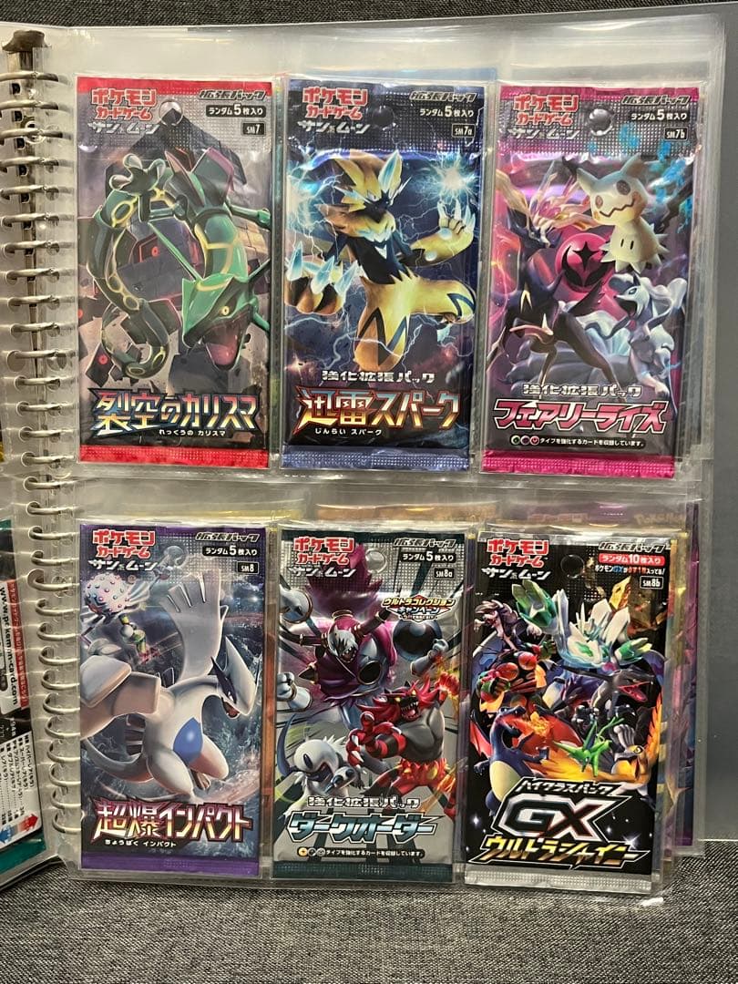 Pokemon Pokémon Card Pack Bulk Sale Pack — Japanese