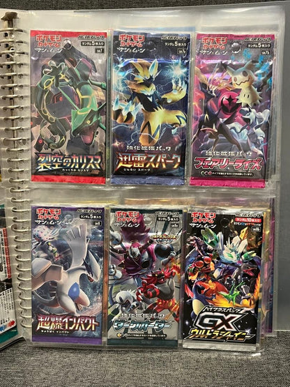 Pokemon Pokémon Card Pack Bulk Sale Pack — Japanese