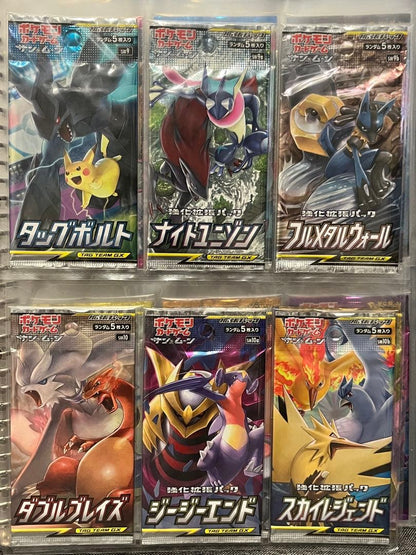 Pokemon Pokémon Card Pack Bulk Sale Pack — Japanese