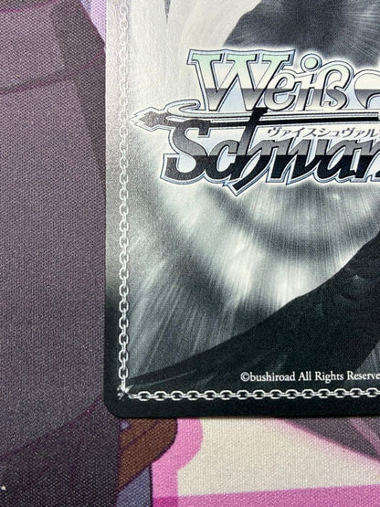 Weiss Schwarz Aogiri High School Mutual Love RRR+ — Japanese