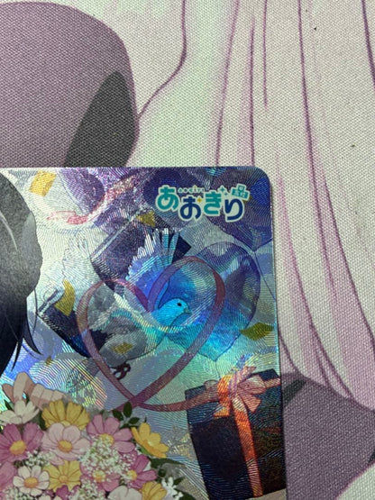 Weiss Schwarz Aogiri High School Mutual Love RRR+ — Japanese