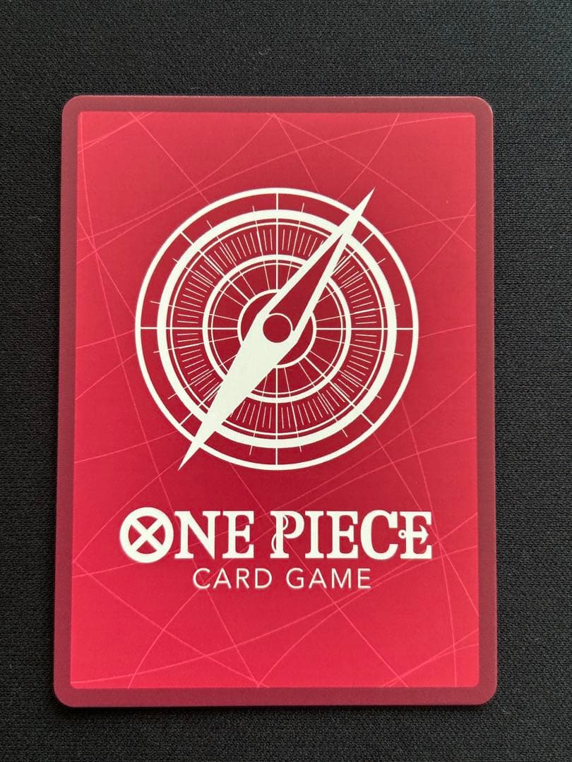 One Piece Hancock L — Japanese