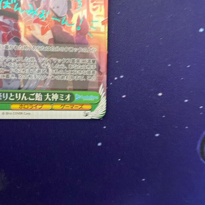Weiss Schwarz hololive production Natsu Matsuri to Ringo Ame Ookami Mio Hololive Gamers Weiss Schwarz Sign — Japanese