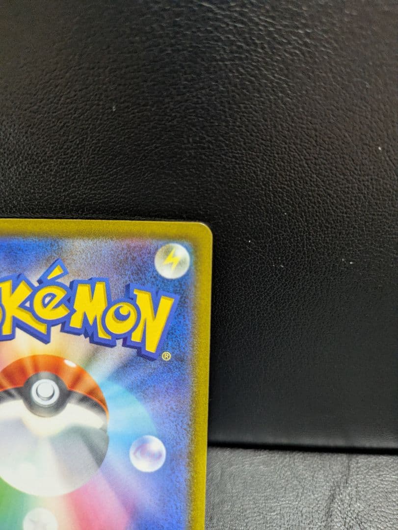 Pokemon Pikachu ex — Japanese