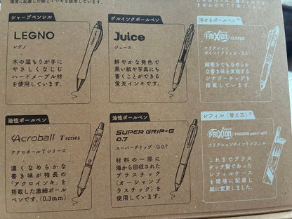 Pilot Shareholder Benefit 2022 pen set with marble pattern shaft including LEGNO, Acroball T, Juice, SUPER GRIP G and FRIXION refill