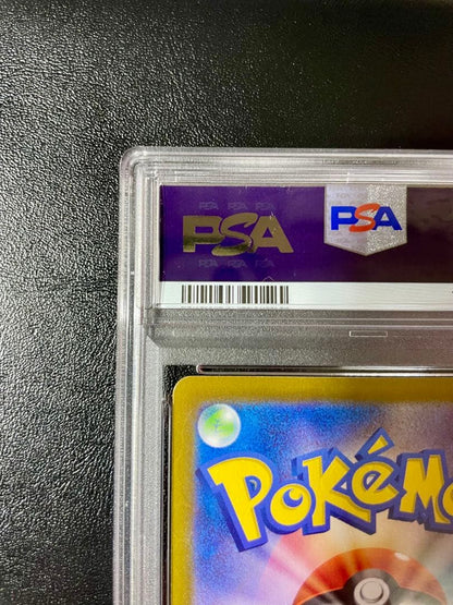 PSA 10 Pokemon Feebas — Japanese