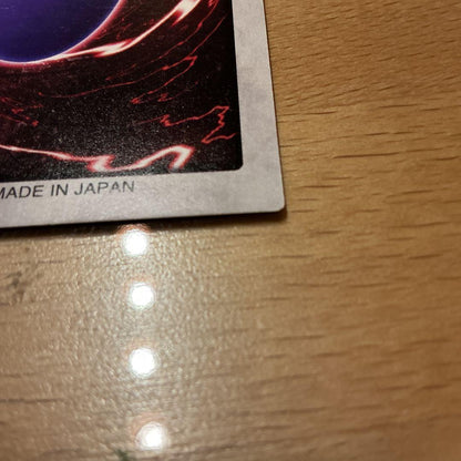 Yu-Gi-Oh Red-Eyes Black Dragon Common — Japanese