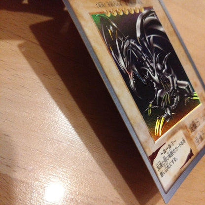 Yu-Gi-Oh Red-Eyes Black Dragon Common — Japanese