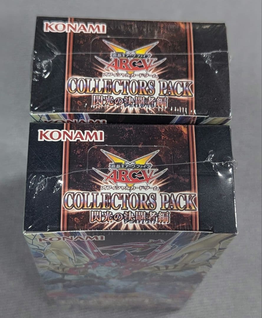 Yu-Gi-Oh Yu-Gi-Oh! Collectors Pack: Flash of the Duelist Edition Box — Japanese